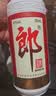 郎酒 郎牌郎酒 酱香型白酒 53度 500mL*6瓶 六瓶装 实拍图