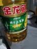 金龙鱼 食用油 非转基因 纯正玉米油5L  实拍图