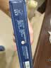 咔巴熊（Kabaxiong）密码锁文具盒镭射宇航双层大容量小学生笔盒密码文具盒开学必备安全密码锁开学季 实拍图
