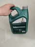 嘉实多（Castrol）磁护专享 全合成汽机油 API SP/C2 5W-30 4L 京东养车自营 实拍图