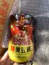 海天 辣黄豆酱 800g 非转基因黄豆 微辣黄豆酱 阳光酿晒 调味 实拍图