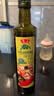 鲁花 【保真橄榄油】食用油 特级初榨橄榄油500ml 实拍图