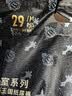 babycare皇室狮子王国弱酸纸尿裤新生儿NB68片(<5kg)婴儿尿不湿亲肤 实拍图