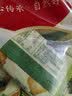 徐福记减糖凤梨酥700g 减糖26% 休闲零食 早餐糕点点心 办公室食品 实拍图