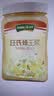 汪氏（wangs）蜂王浆鲜王浆500g 蜂皇浆春浆 滋补中秋送父母长辈京东冷链配送 实拍图