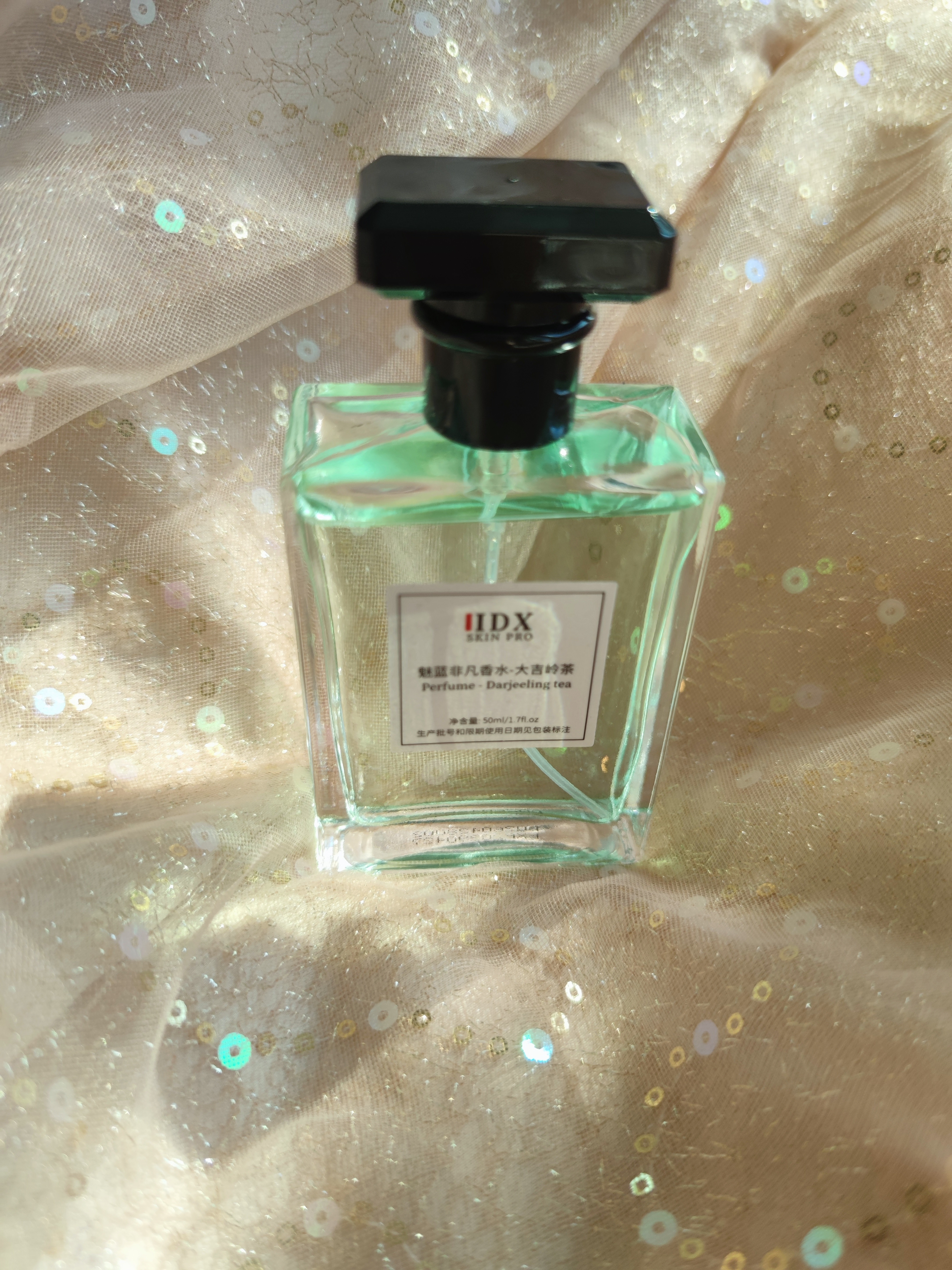 IDX大吉岭茶香水男女士古龙车载香薰礼盒持久淡香大牌纪念日生日礼物 实拍图