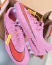 耐克NIKE男足球鞋刺客VAPOR16 AG短钉运动鞋FQ8364-600暗夜粉 42 实拍图