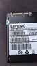 联想（Lenovo) 480GB SSD固态硬盘 SATA3.0 SL700闪电鲨系列 台式机/笔记本通用 实拍图