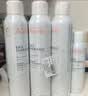 雅漾（Avene）【王安宇推荐】舒泉保湿喷雾300ML*2 补水舒缓修护敏肌化妆水礼物 实拍图