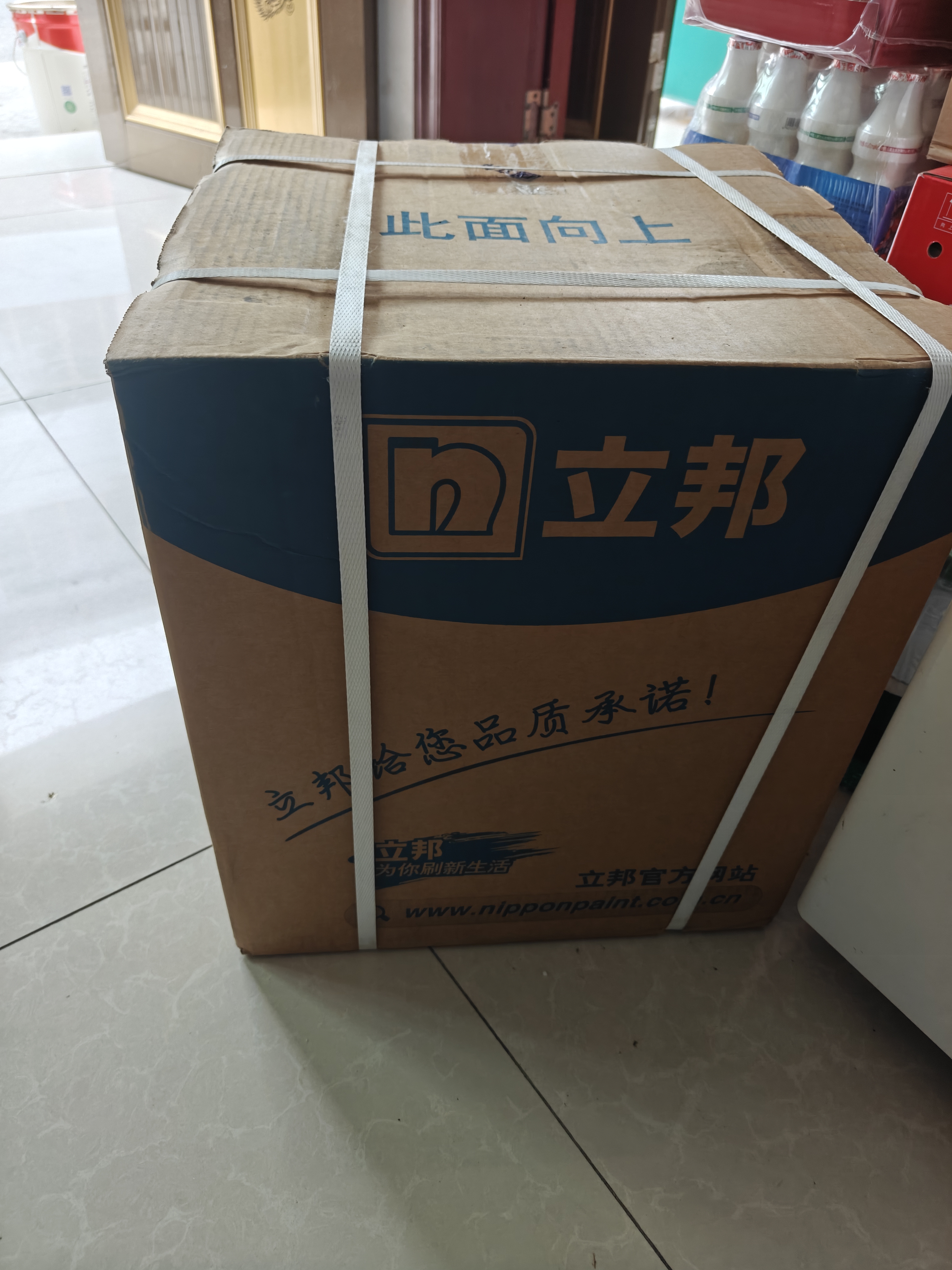 立邦乳胶漆京雅居金装净味5合1内墙油漆墙面漆防霉无添加18L约25kg 实拍图
