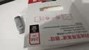Sandisk闪迪256GB Type-C USB3.2 手机U盘DDC4 读速高达400MB/s 自动备份 手机电脑两用 金属双接口大容量优盘 实拍图