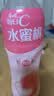 康师傅每日C 水蜜桃 水果饮品500ml*15瓶  整箱装 热门商品 实拍图
