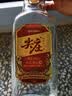 五粮液股份尖庄大光优级50度浓香型白酒500mL*12原箱国庆送礼 实拍图