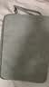 绿联电脑包笔记本内胆包13.9英寸平板保护套收纳包适配苹果MacBook/iPad华硕小米联想华为MateBook 实拍图
