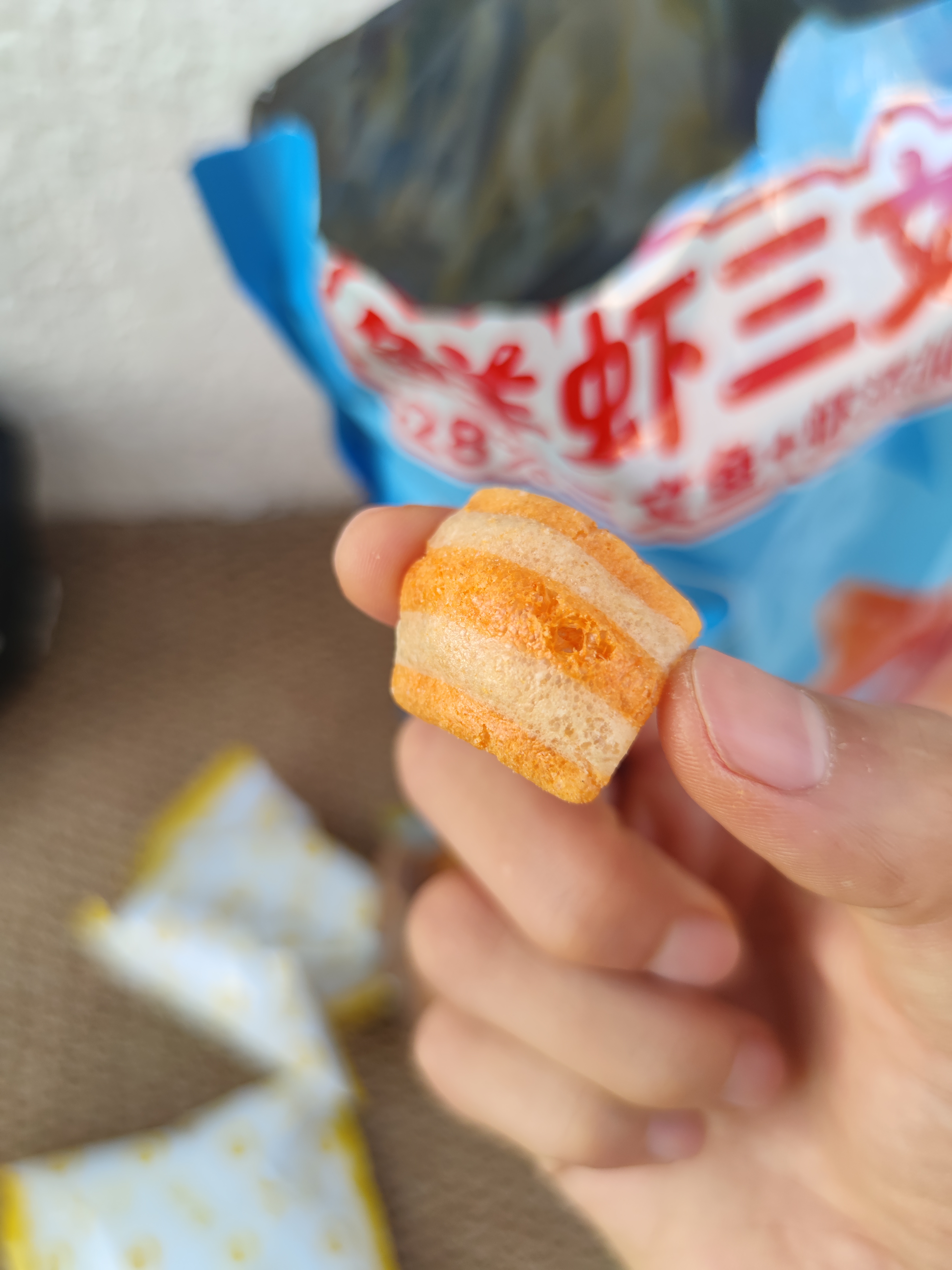 窝小芽鲜虾三文鱼片135g 高钙鲜虾片非油炸零食0添加享宝宝婴儿零辅食谱 实拍图