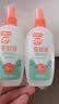 雷达（Raid）欧护驱蚊喷雾100ml*2 清爽芦荟香型 花露水驱蚊液 实拍图