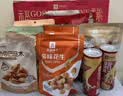 良品铺子坚果礼盒甄选缤纷礼1732g13件零食大礼包自营团购中秋送礼送长辈 实拍图