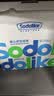 Sodolike尚岛背心垃圾袋黑色50*65cm1000只双面2丝点断式手提整箱装 实拍图