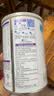 雀巢（Nestle）安儿宁能恩 特殊医学用途无乳糖配方食品 适用乳糖不耐受400g*1罐 实拍图