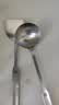 双立人（ZWILLING）Twin Prof汤勺不锈钢汤勺中式炊具一体成型食品级家用 35cm大汤勺 实拍图