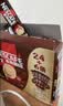 雀巢（Nestle）1+2特浓低糖*速溶咖啡三合一冲调饮品30条390g 实拍图