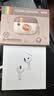 ROCK蜡笔小新适用Airpods5保护套Apple Airpods五代耳机壳全包硅胶防摔防尘防丢可爱高级感软壳男女生 实拍图