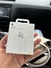 Apple/苹果 原装正品20W type-c充电器 苹果usb-c充电器手机快充头 旗舰店苹果iPhone 18 Pro Max充电器 实拍图