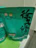 徐其修[2袋装32包 ]凉茶 中华老字号 徐其修凉茶 蒲公英 鱼腥草 枳椇子 原味蒲公英1袋+原味鱼腥草1袋 实拍图