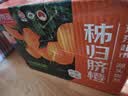 京觅应季脐橙湖北鲜橙榨汁爽口净重6斤单果180g+新鲜水果源头直发包邮 实拍图