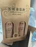 长城优选级解百纳干红葡萄酒650ml*2瓶红酒礼盒中秋送礼热门商品 实拍图