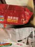 营多捞面印尼方便面传统夜宵速食捞面日式鸡肉原味汤面袋面86g*5印尼进口 实拍图