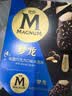 梦龙【王嘉尔推荐】和路雪 松露巧克力味冰淇淋 冰激凌 65g*4支 实拍图
