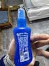 Aerogard 澳乐家驱蚊喷雾135ml 10%派卡瑞丁户外驱蚊止痒防蚊子叮咬基孔肯亚热 实拍图