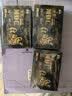 鱻谣免浆淡水河虾仁400g 40-60只 新鲜活剥冷冻去虾线生鲜中秋聚餐 实拍图