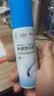发迹非那雄胺片1mg*60片*2盒+发迹米诺地尔酊5%*90ml*2盒 实拍图