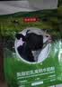 京东京造脱脂初乳高钙牛奶粉1kg 高蛋白0蔗糖成人奶粉免疫球蛋白 实拍图