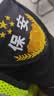 耐典春秋保安服长袖工作服斜纹套装男作训服小区物业保安制服全套180 实拍图