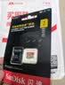 Sandisk闪迪1TB TF(MicroSD)内存卡4K极速金卡A2 V30 U3兼容大疆Pocket3/4P/Action 6运动相机/无人机存储卡 实拍图