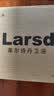 莱尔诗丹（Larsd）面盆水龙头 冷热水卫生间浴室柜黄铜龙头洗脸盆洗手盆龙头F071 实拍图