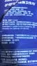 护舒宝液体卫生巾超长夜用340mm24片姨妈巾京东自营轻薄无感 实拍图
