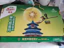 佳沛（zespri）金奇异果25-27粒原箱特大果124-146g猕猴桃水果礼盒 实拍图