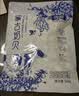 雪原果果混合装520g奶条奶酪棒内蒙古特产高钙儿童零食大礼包送礼 实拍图