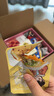 惊喜盒子巨型零食大礼包送女友礼盒整箱肉类饼干儿童生日女生情人节礼物 礼盒装3000g（熬过异地）-100包 实拍图