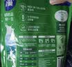 雀巢（Nestle）高钙营养奶粉新西兰奶源脱脂奶粉成人400g(16*25g)独立包装 实拍图