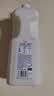 Member's Mark 鲜牛奶 全脂巴氏杀菌乳 2L 2L 实拍图