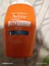 雅漾（Avene）倍护水润防晒乳50ML SPF50+小金刚高倍防晒霜防水防汗户外军训 实拍图
