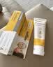 美德乐（Medela）羊脂膏乳头膏新版升级天然安全 乳头滋润膏37g瑞士进口 实拍图