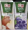 汇源100%葡萄汁整箱纯果汁健康饮料1L*12盒果蔬汁节日送礼宴请 实拍图
