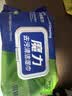 固特威汽车清洁湿巾免洗强力去污内饰去渍湿纸巾干洗专用40片*2包装 实拍图