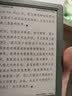 掌阅（iReader）【新品发布】Neo3 6英寸电子书 智能阅读器 墨水屏电纸书 AI看书学习漫画平板电脑 轻薄便携  语绿 实拍图